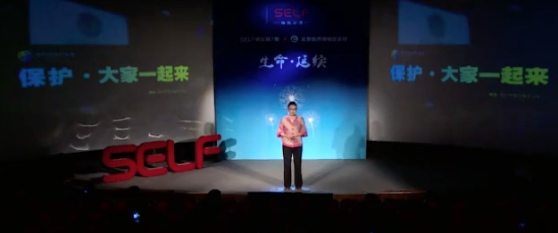 解焱视频 | 保护，我们一起来