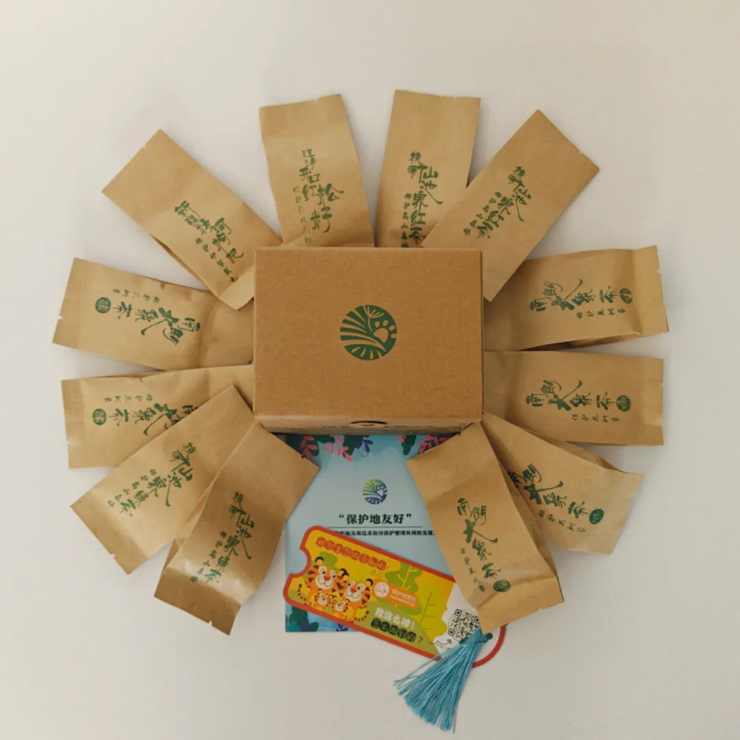 保护地友好资助友好产品“尝点”礼盒筹备组装