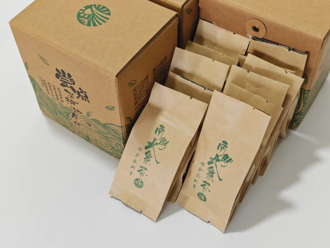 2023年9月报告 | 友好产品“尝点”礼盒筹备组装